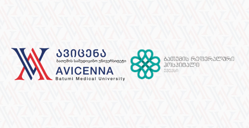 A memorandum of cooperation was signed between Avicenna - Batumi Medical University and Batumi Referral Hospital