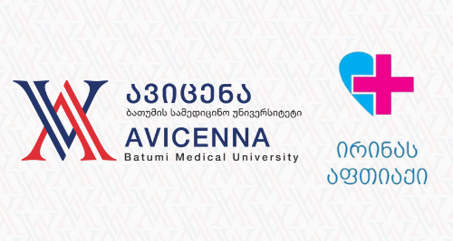 A memorandum of cooperation was signed between Avicenna - Batumi Medical University and Irina's Pharmacy